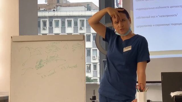 10 июня 2021 г. смотреть онлайн