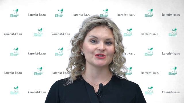 Горохова Анастасия Александровна смотреть онлайн