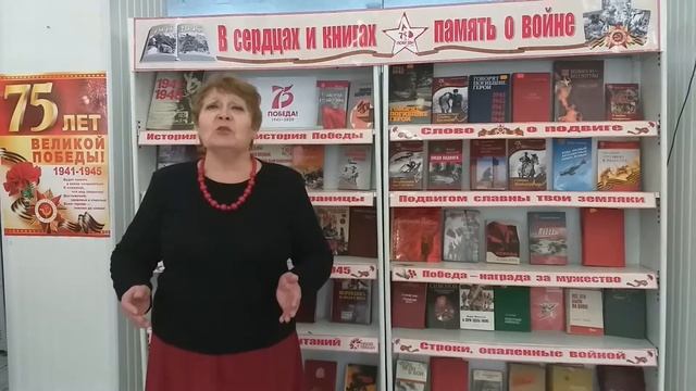 75 слов победы смотреть онлайн