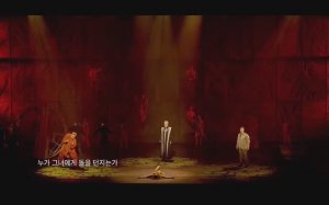 Notre Dame de Paris 2016