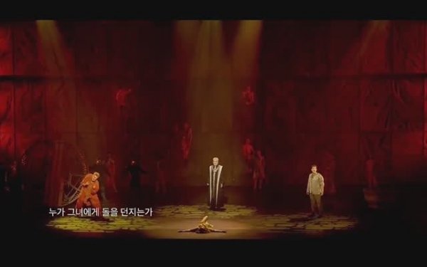 Notre Dame de Paris 2016