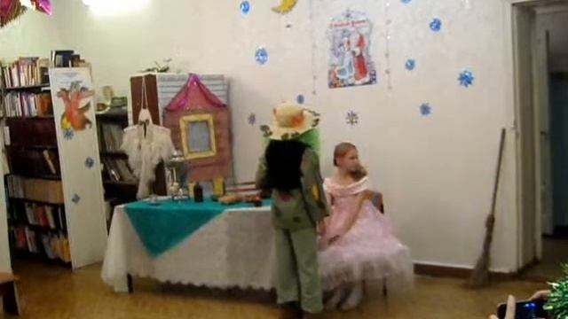 Зимняя фантазия смотреть онлайн