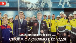 Открыты новые станции метро первого этапа строительства Троицкой линии