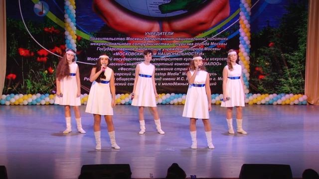 Шоу-группа Карусель, Лебеди улетали, 2015 год, Аквалоо. смотреть онлайн