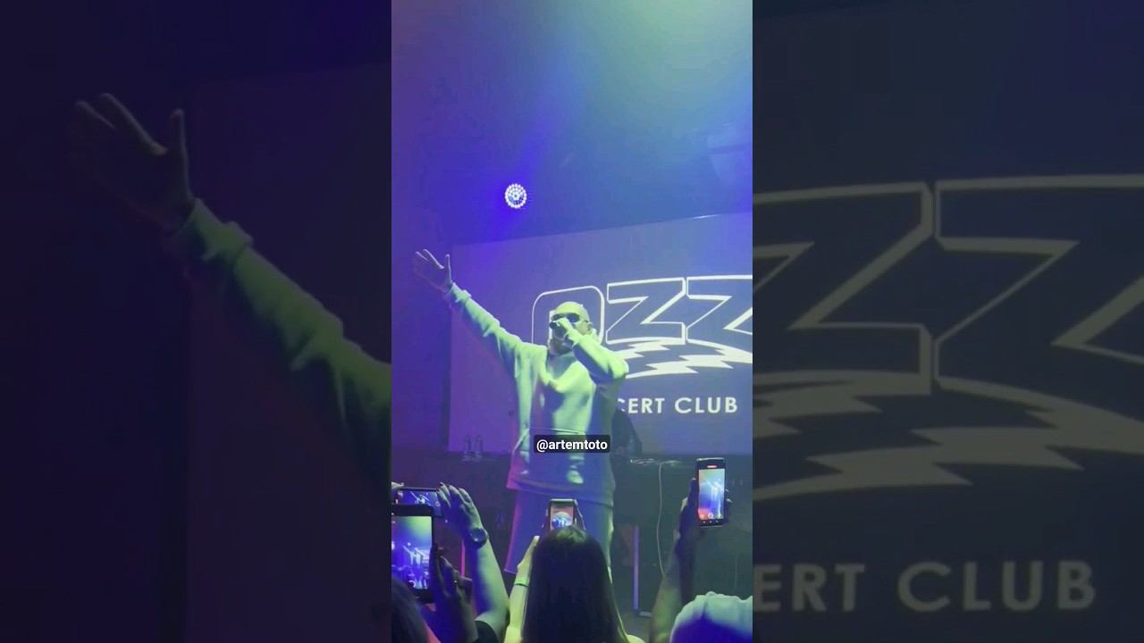 Здравствуй, Челябинск. Привет клуб "OZZ" смотреть онлайн