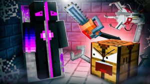 ✅ Майнкрафт Пытается Нас УБИТЬ!