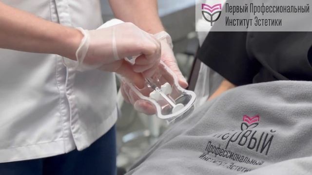 Контурная пластика губ в ППИЭ. Приглашаем моделей. смотреть онлайн