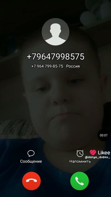 Like_7551059854116920421.mp4