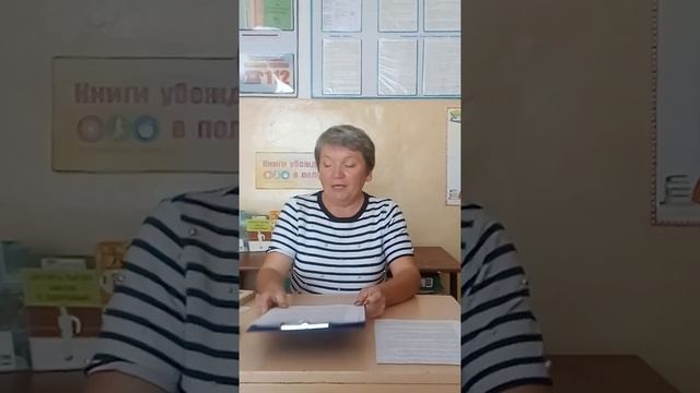 ЧАС ЗДОРОВЬЯ «О ПРИВЫЧКАХ ПОЛЕЗНЫХ И ВРЕДНЫХ» смотреть онлайн