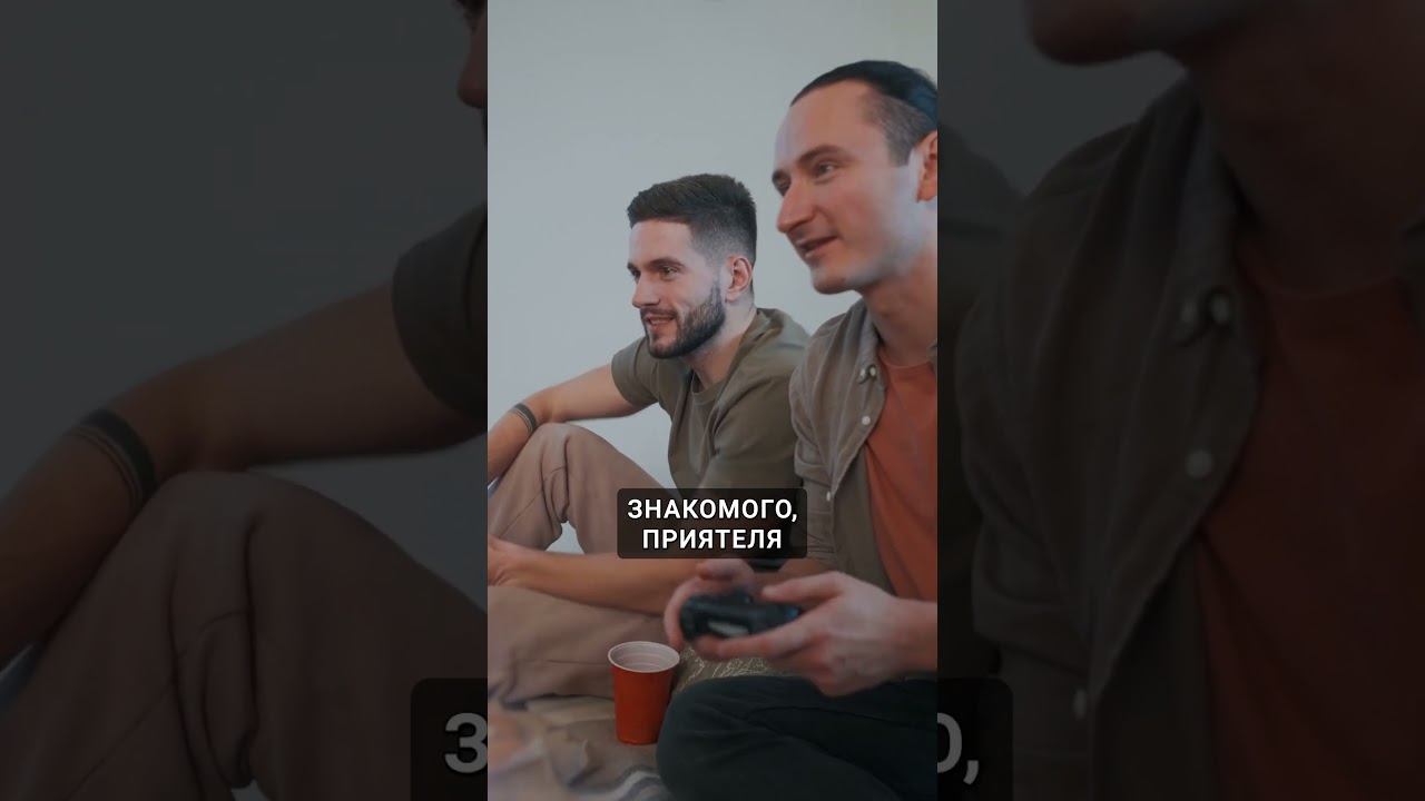 Где перехватить деньги до зарплаты❓ смотреть онлайн