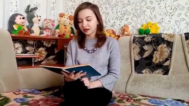 Фаизова Регина смотреть онлайн