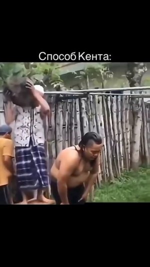 Народные способы 😂 #fitness #бокс #бодипозитив #юмор #смешнойшортс #спорт #смешновидео