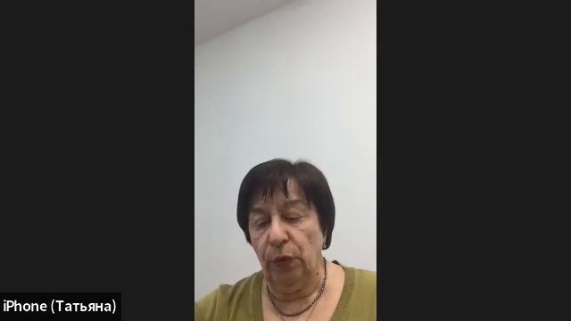 Страхование Татьяна Николаевна Конотоп [get-speed.com] смотреть онлайн