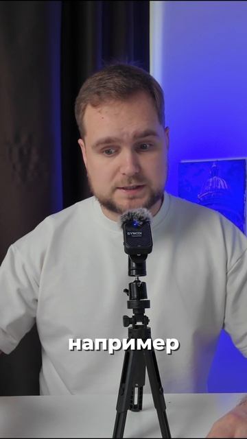 Тотальная слежка за водителями смотреть онлайн