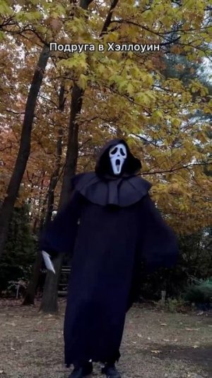 Всех с Хеллоуином 🎃