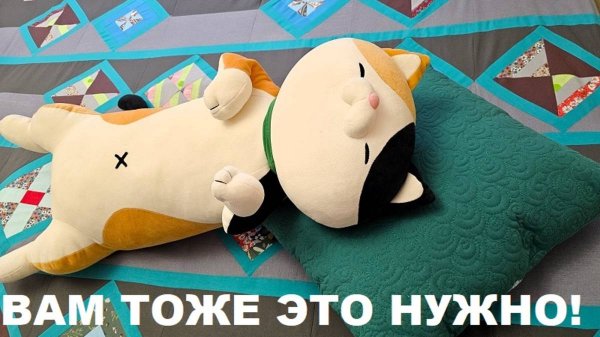 Раскрываю секрет: вот зачем я шила много лоскутных блоков из обрезков. Вам это тоже нужно!