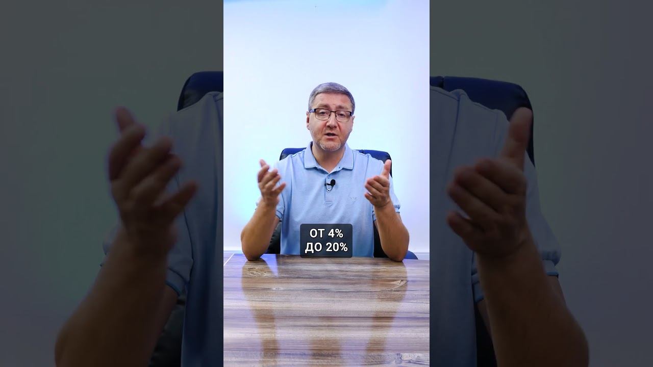 Почему просят оплатить наличными или переводом❓ смотреть онлайн