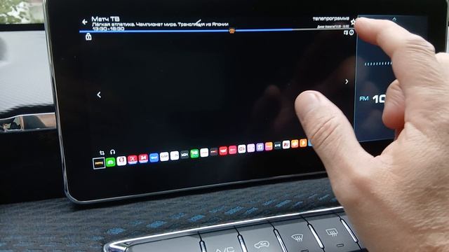 Хавал Джолион Автозапуск Навигатора, Антирадара и Яндекс.Музыки. смотреть онлайн