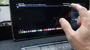 Хавал Джолион Автозапуск Навигатора, Антирадара и Яндекс.Музыки.