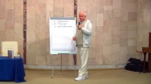 Счастье начинается с изменения в восприятии. День 2 - Александр Хакимов. 17.10.22, Омск