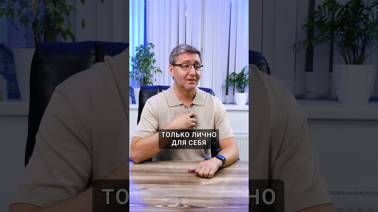 Давать ли в долг❓ #долги смотреть онлайн