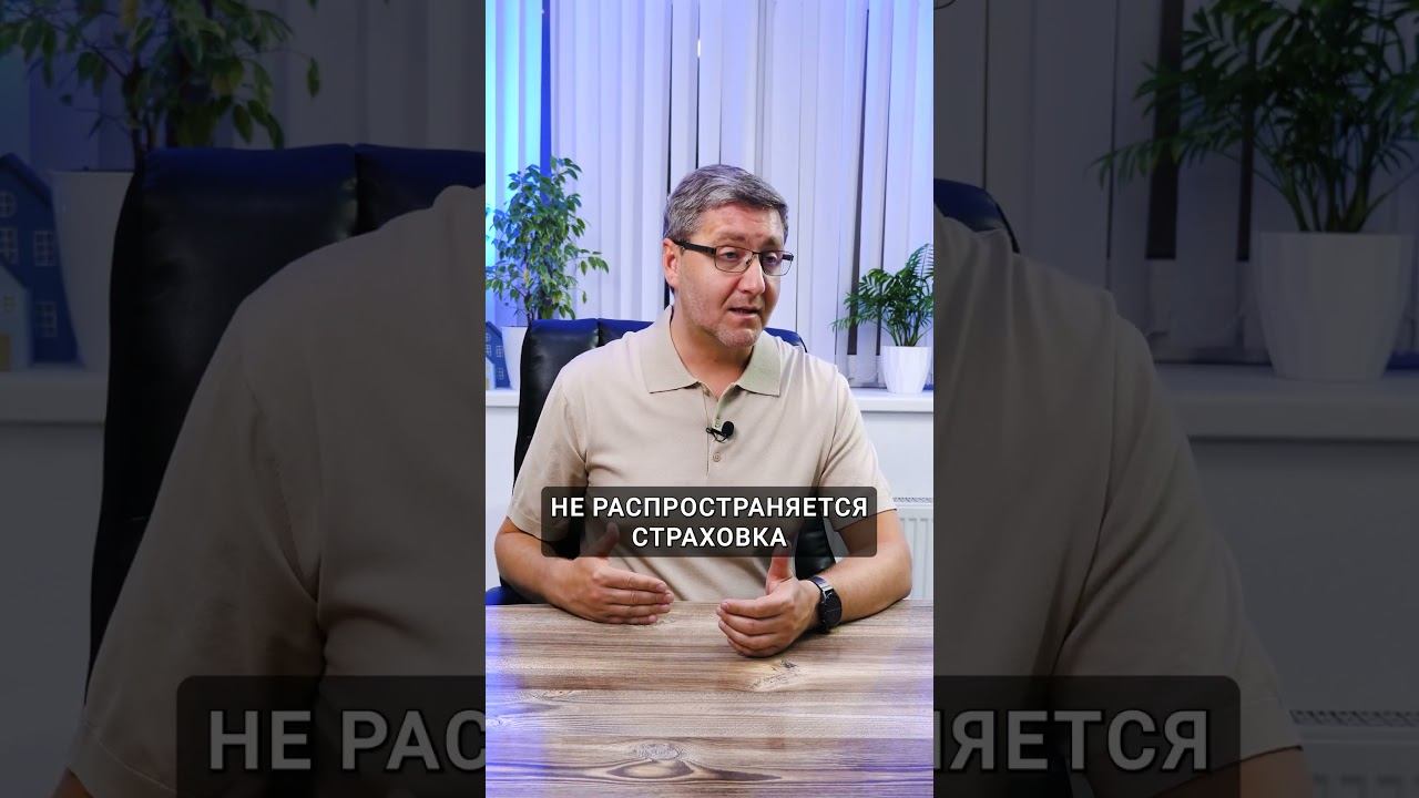 Долги в наследство #долги #наследство #наследование смотреть онлайн