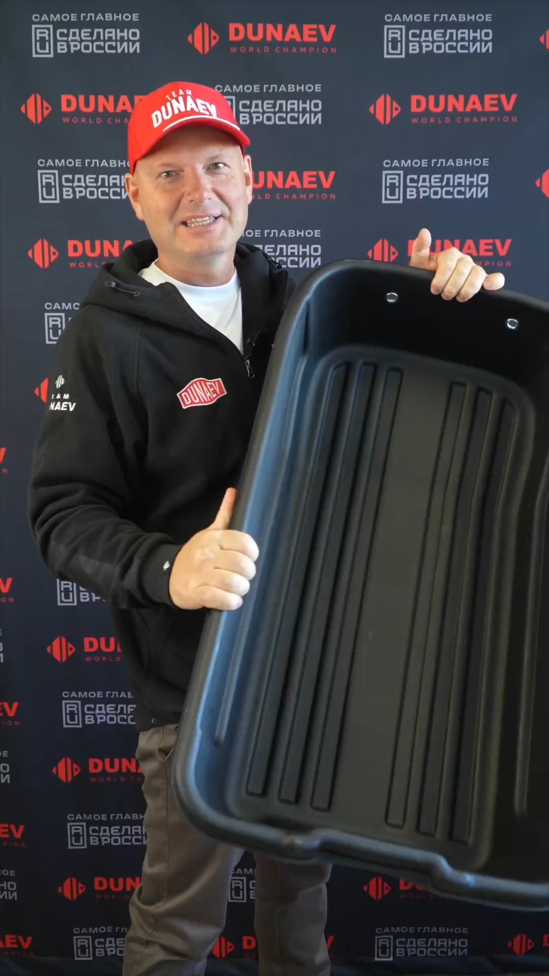 Друзья, всем привет! На связи Александр Дунаев. Сегодня я расскажу вам про новую форму саней. смотреть онлайн