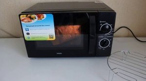 Обзор микроволновки BBK 20MWG-739MB