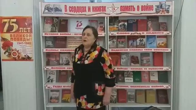 #75словПобеды#МарияМахаленко#БИБЛИОПРИЮТОВО смотреть онлайн