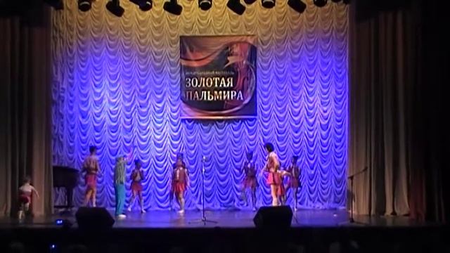 Веселая скакалка