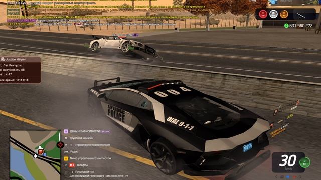 Grand Theft Auto San Andreas 2025.09.18 - 19.10.54.25 смотреть онлайн