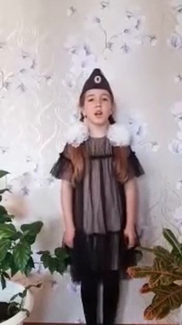 Читатель Центральной детской библиотеки Шаймухаметова Диана,7 лет смотреть онлайн