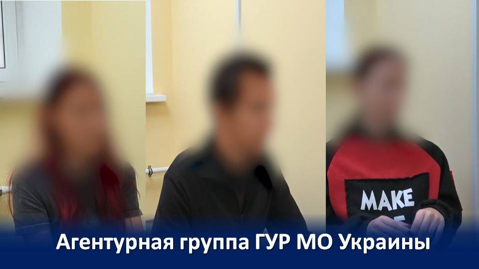 ПУТЬ ОТ ВЕРБОВКИ В ТЕЛЕГРАМЕ ДО ТЕРАКТА ЗА 1,5 МЕСЯЦА смотреть онлайн