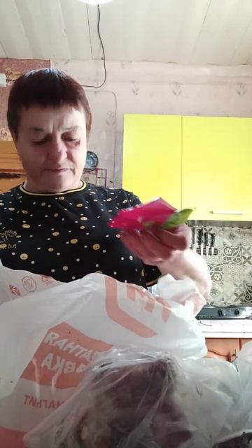 18-09-2025 Распаковочка ❤️ смотреть онлайн