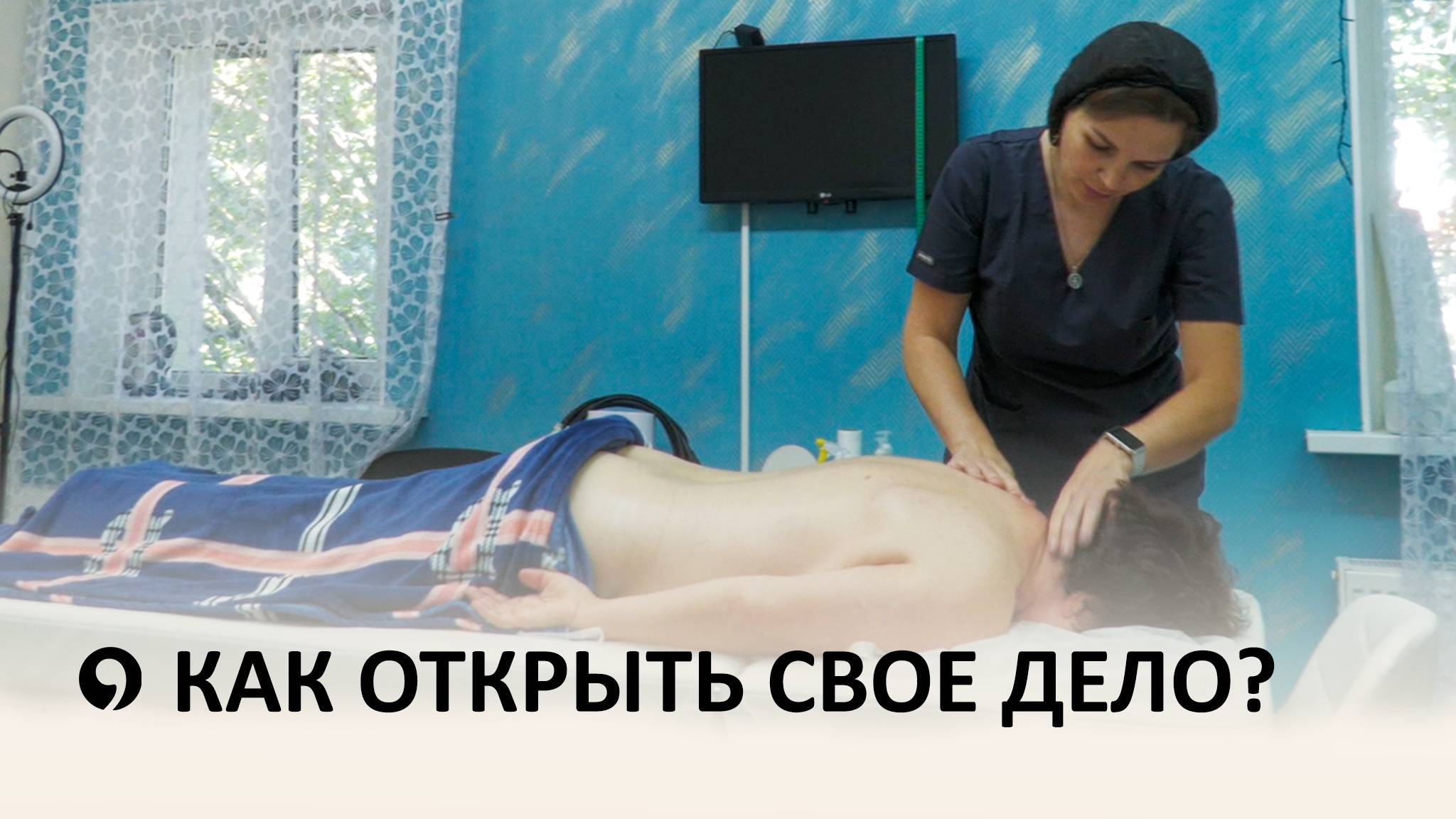 На Ставрополье реализуют проект «За наших» смотреть онлайн