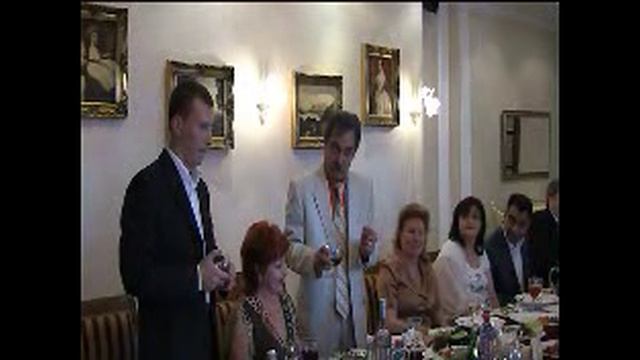 3  часть юбилей мой - 50 лет