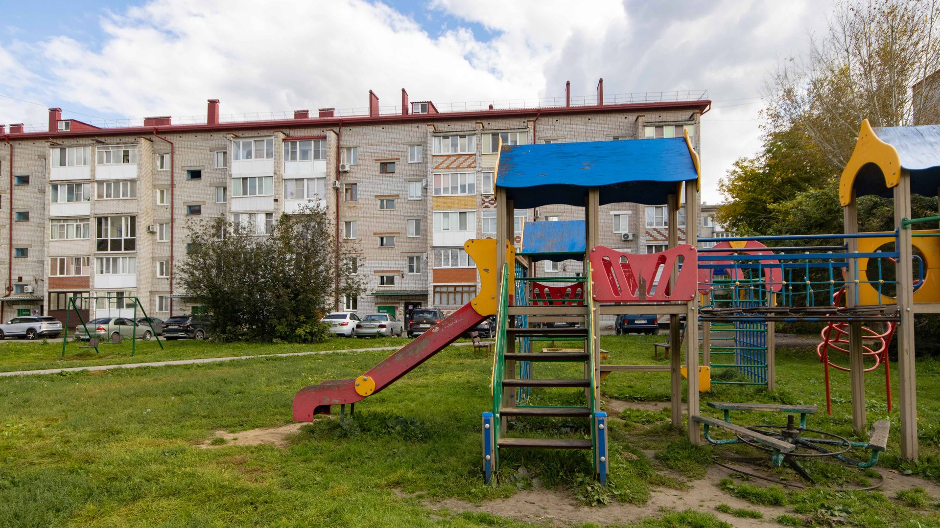 Project 520 смотреть онлайн
