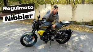 Идеальный мот за 200 000? Regulmoto Nibbler