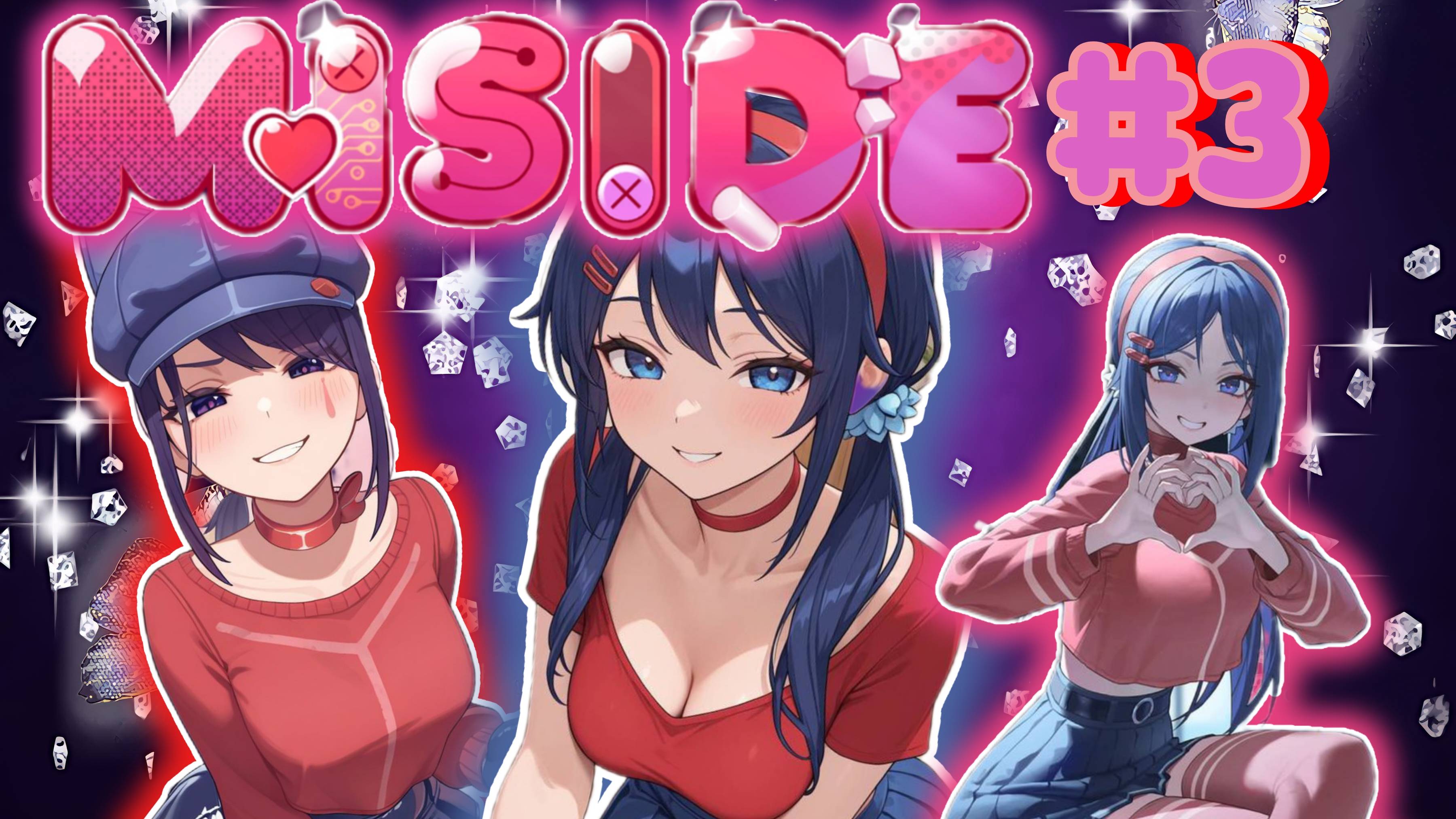 MISIDE #3 | ФИКСИМ БАГИ | ПРОХОЖДЕНИЕ смотреть онлайн