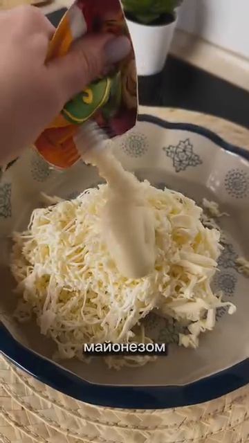 Бюджетная закуска за 5 минут – проще не бывает!