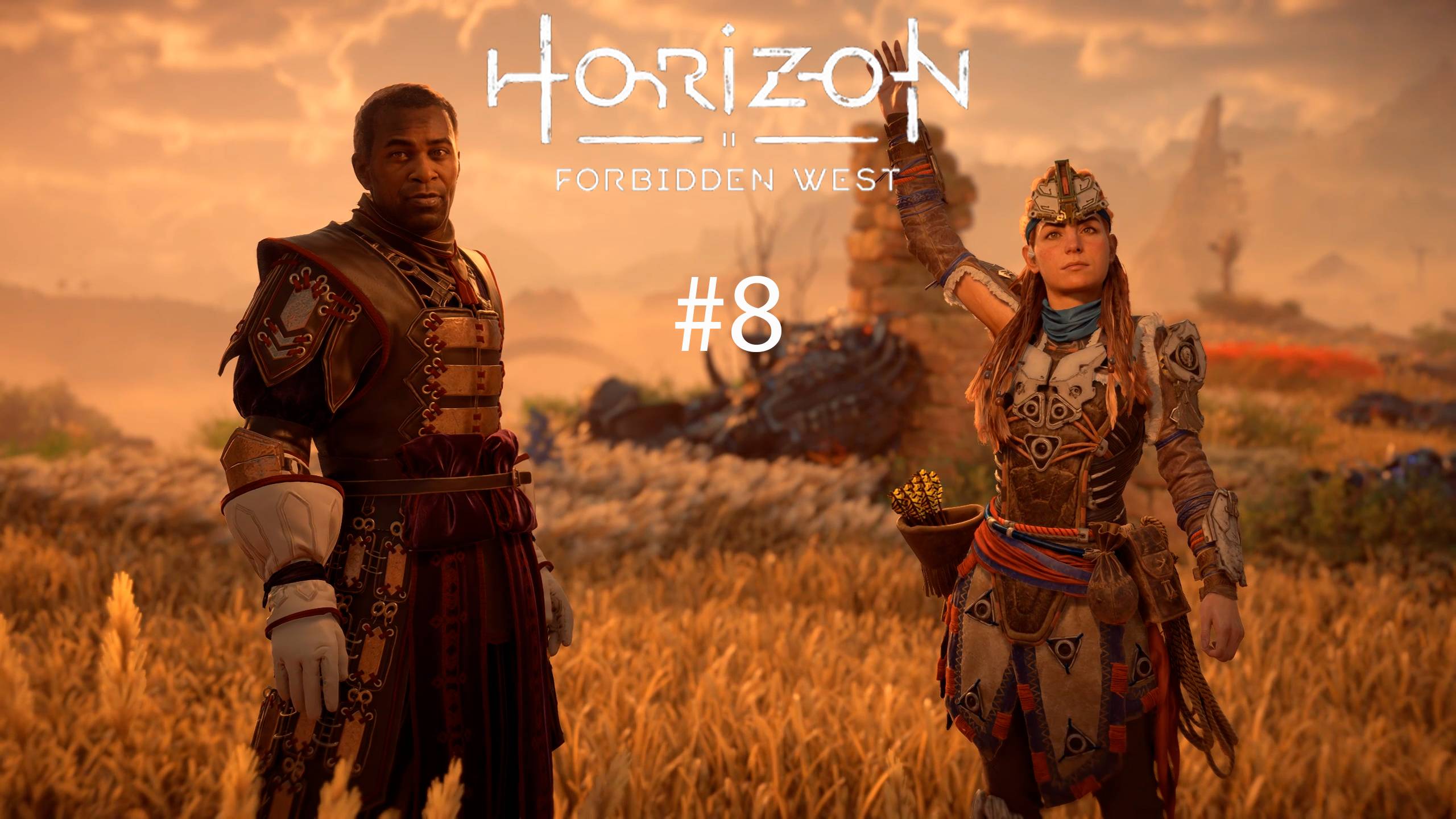 Horizon Forbidden West Complete Edition #8 - Посольство смотреть онлайн