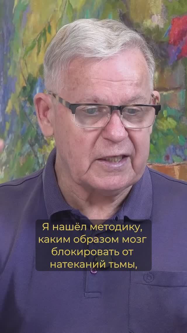 Что мешает осознать свои грехи смотреть онлайн