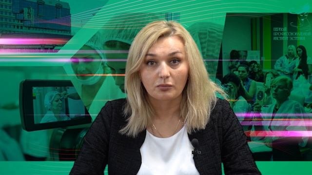 Лечебное питание в косметологии смотреть онлайн