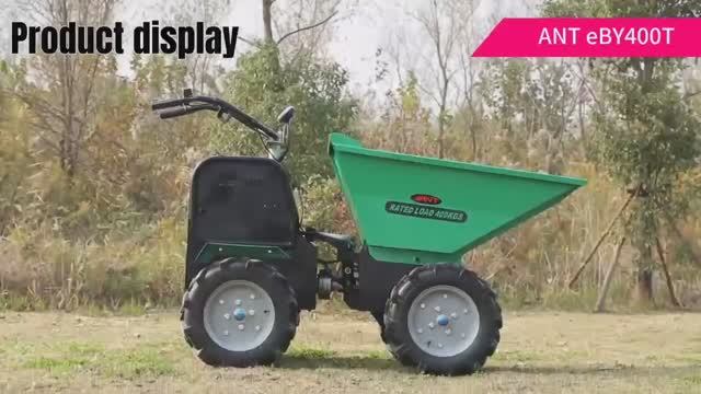 Электрический мини-думпер ANT EBY400T