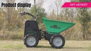 Электрический мини-думпер ANT eBY400T