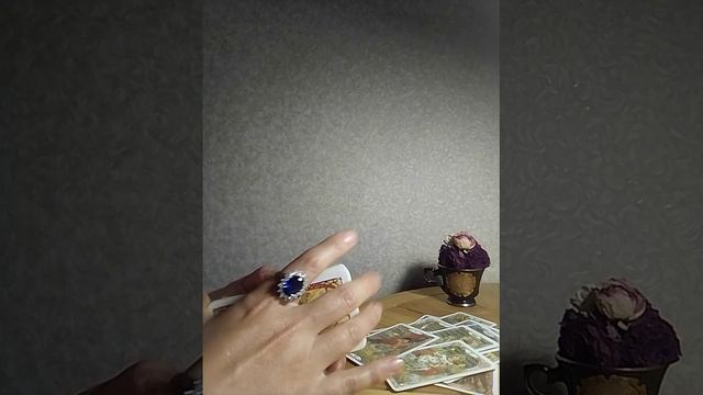 Это предначертано Свыше и скоро сбудется! смотреть онлайн