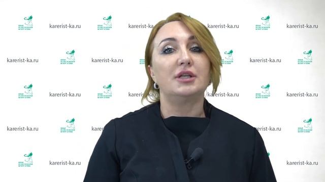 Рикова Ирина Ивановна смотреть онлайн