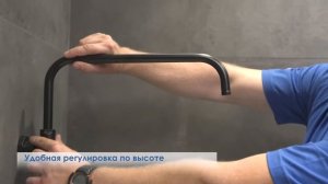 Установка душевого комплекта WasserKRAFT