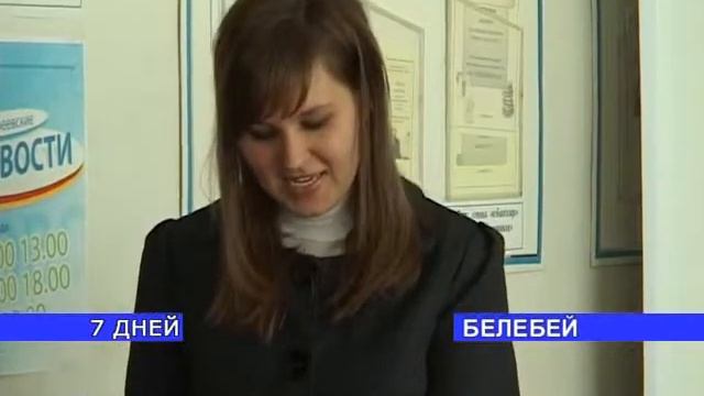 Клуб молодого избирателя1.flv смотреть онлайн