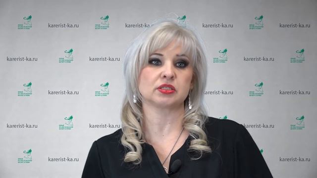 Солдатова Елена Николаевна смотреть онлайн